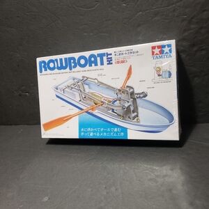 NEW! Vintage 1998 TAMIYA Rowboat Kit (70114-1200)